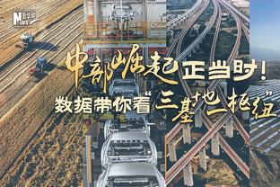 树挪死人挪活！巴格利加盟奇才后连场拿下20+10 个人生涯第二次